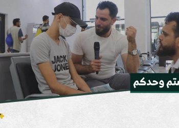 مساندة مرضى السرطان في الشمال السوري لتحسين رحلتهم العلاجية