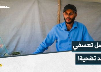 عماد ممرض ومسعف خسر عمله واتجه للعمل في مطعم متواضع