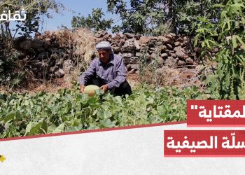 أحمد الكامل يعيش بين مزروعاته وسط أجواء عمل ممتعة في “المقتاية”