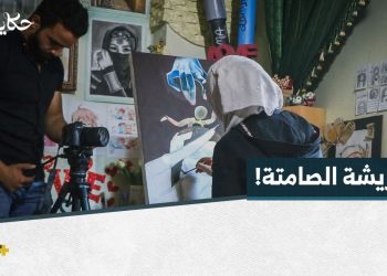 البداية من معرض “حكايتي” واليوم تخطف قلوب المشاهدين.. هل تذكرون لمى عبادي؟