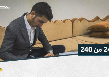 ياسين الأمين طالب يحصل على المجموع التام في شهادة الثانوية العامة في إدلب