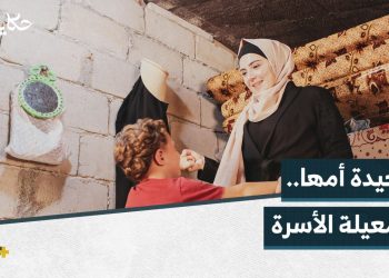 عائشة العلي.. قصة امرأة تواصل الصمود والأمل