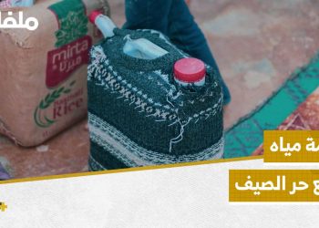 ارتفاع درجات الحرارة وقلة المياه أبرز معاناة النازحين في مخيمات الشمال السوري