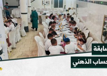 فعالية للحساب الذهني بمشاركة مئة طالب وطالبة في إدلب