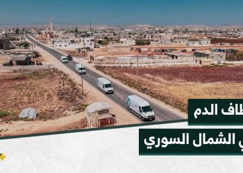 جهود حثيثة لتطوير القطاع الصحي في الشمال السوري