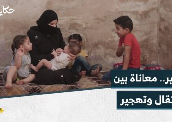 خرجت من المعتقل لتنتظرها تحديات جديدة.. إليكم قصة عبير