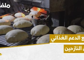 أزمة غذاء على وشك الحدوث في مخيمات الشمال السوري.. ما القصة؟