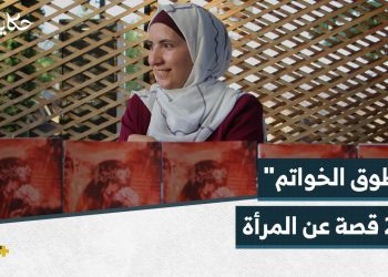 خديجة درويش كاتبة جمعت قصص النساء المستضعفات في كتاب واحد