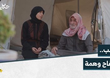 قصة عائلة تشتت شملها بين المعتقل والزلزال الأخير في ريف إدلب