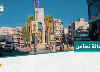 “الوجع والألم واحد”.. كيف تضامن السوريون مع ليبيا والمغرب؟