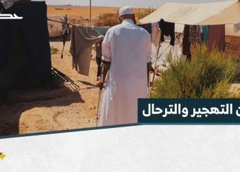 محمد أبو سلطان راعي أغنام خسر رزقه وفقد ساقه.. إليكم قصته