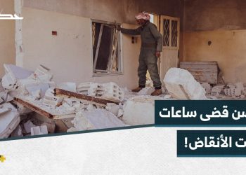 من خيمة إلى أخرى.. قصة مهجر ثمانيني فقد منزله وأحفاده في يوم واحد