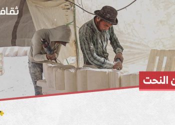 النحت على الحجر، مهنة تعكس الموروث الفني للشعوب عبر التاريخ