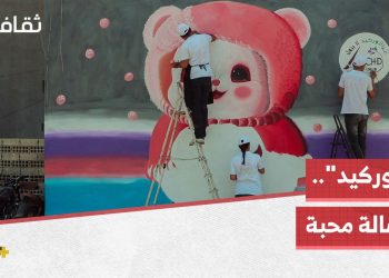 شبان في مدينة القامشلي يتطوعون لرسم لوحات جدارية تنشر الفرح والجمال