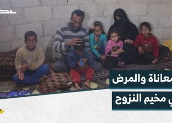 ظروف مزرية تثقل كاهله.. خالد الرامون مهجر يقاسي الفقر والمرض