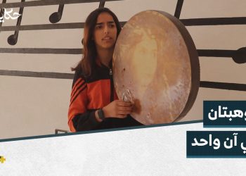 الطفلة نور الهدى تعمل على تنمية موهبتهما في الرسم والغناء، إليكم قصتها