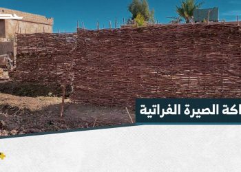 عائد من مخيم الهول يزاول مهنة قديمة لأجل حياة كريمة لعائلته