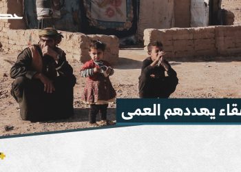 حمل ثقيل في بيئة ضيقة وفقيرة، أبو عمر يحكي قصته بحسرة