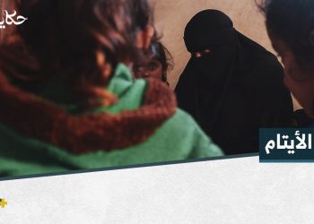 هبة نور.. قصة امرأة تحمل عبء الحياة وترعى الأيتام