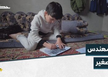 بين الطموح والموهبة عبد الملك طفلٌ يتفنن في الرسوم المعمارية