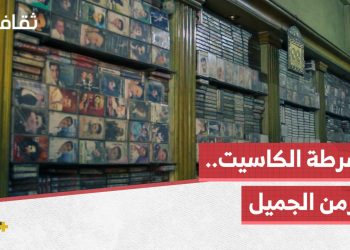 أشرطة الكاسيت تتحول إلى قطع أنتيكا أثرية في الحسكة