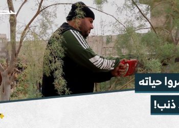 “نفسيتي تعبت” علاء الدين شاب تغيرت حياته جذرياً بدون أي ذنب