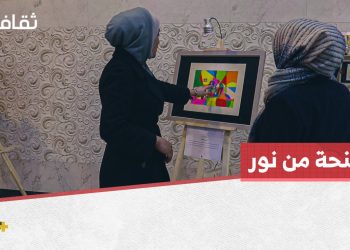 معرض فني للتذكير برموز الثورة والمعتقلين وأساليب تعذيبهم
