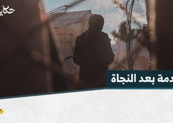 خرجت من المعتقل وكانت الصدمة في خبر ولديها.. إليكم قصة أم خالد