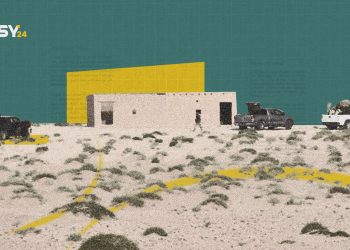 عمليات أمنية جديدة للتحالف الدولي بريف دير الزور