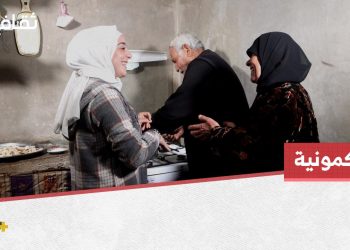 الكمونية أكلة تراثية حاضرة على موائد أهالي كفرنبل في مكان تهجيرهم