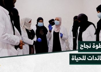 خطوة وانطلاقة لهن.. عائدات للحياة يخضعن لتدريبات مهنية جديدة في الرقة