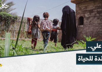 6 سنوات من المعاناة انتهت بفرحة كبيرة لحظة العودة للديار… تابعوا قصة أم علي