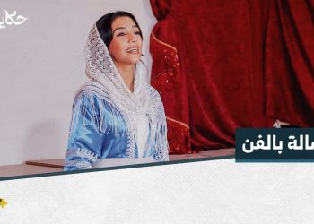 زينب شابة تسلط بغنائها وزيها عادات وتقاليد وثقافة مجتمعها