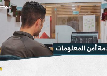 موقع إلكتروني يستعيد آلاف الأجهزة المسروقة في ريف حلب