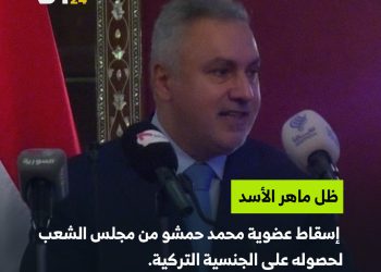 يعرف بأنه “ظل ماهر الأسد”!