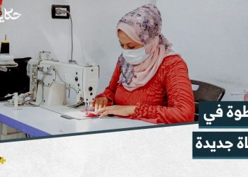 “رجعت لنا الحياة” آسيا العائدة الملهمة التي تسعى وراء طموحها بعيداً عن المآسي