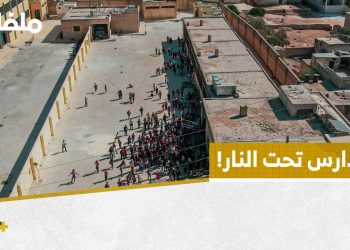 الخوف على الأبناء أكبر من الحلم.. مدارس شمال غربي سوريا في مرمى الخطر