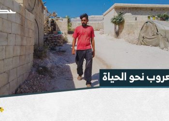 من لبنان إلى إدلب.. شاب ينجو من رحلة محفوفة بالمخاطر ليعانق أهله بعد 12 عاماًv