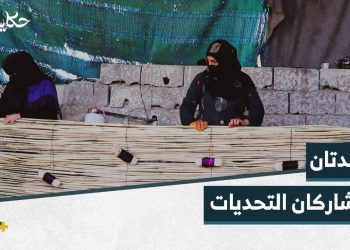 عائدتان تتشاركان الحمل معاً لأجل حياة كريمة بعد نزوح شاق.