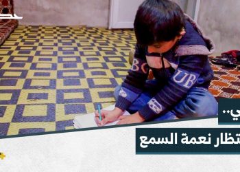 علي طفل أصم أبكم يتحدى الصمت بحب التعليم