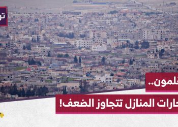 إيجارات المنازل بالملايين في القلمون.. واللبنانيون لهم الأولوية!