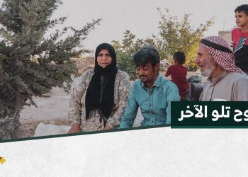 عدسة +SY تلتقلي عائلات سورية عائدة من لبنان وترصد آثار الرحلة