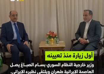 لأول مرة.. وزير خارجية النظام يزور طهران