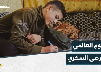 محمد طفل مصاب بالسكري يواجه مصاعب في تأمين الأنسولين