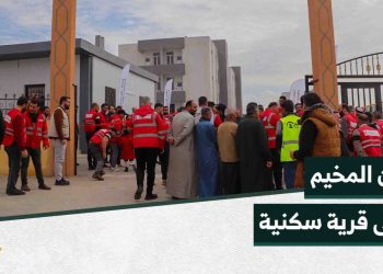 قرية “عون وسند” تفتح أبوابها لسكانها المهجرين في ريف إدلب