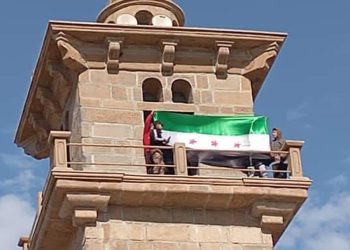 الجامع العمري الآن