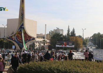 تعويضات مالية للشعب السوري