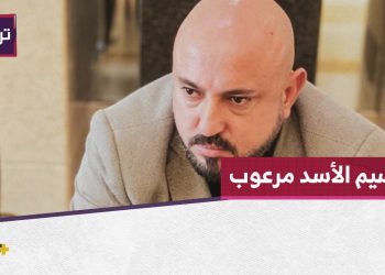 وسيم الأسد يوضح سبب خروج السوريين ضد ابن عمه بشار!