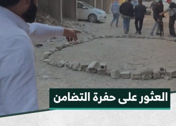 رغم محاولات إخفائها من قبل النظام السوري السابق، هنا اُرتكبت مجزرة التضامن