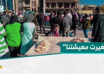 من ساحة سعد الله الجابري بحلب.. كيف أصبحت أوضاع البائعين الجوالين بعد سقوط النظام السابق؟